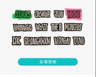 （分類：）位於 。 由 luvww_717 提交（商品編號 1365712892，圖片 1）。簡介： 。
