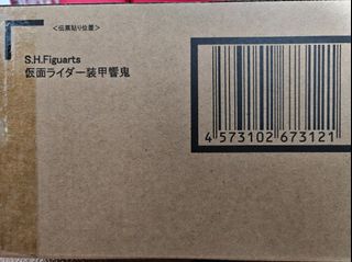 （分類：）位於 。 由 maslow.7 提交（商品編號 1365819115，圖片 1）。簡介： 。