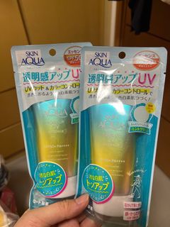 （分類：）位於 。 由 mmm12333433 提交（商品編號 1365648244，圖片 1）。簡介： 。