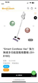 （分類：）位於 。 由 skynmoons 提交（商品編號 1365753534，圖片 1）。簡介： 。