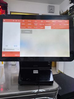 Android 智能收銀機主機