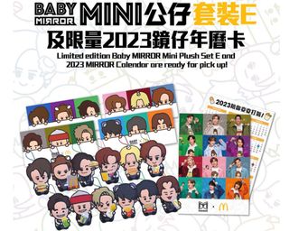 （分類：）位於 。 由 yayayan888 提交（商品編號 1365750230，圖片 1）。簡介： 。