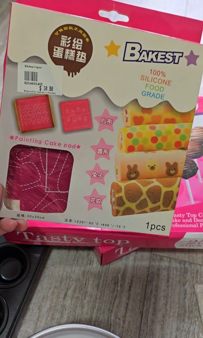 Bakeware accessories65074089318785112