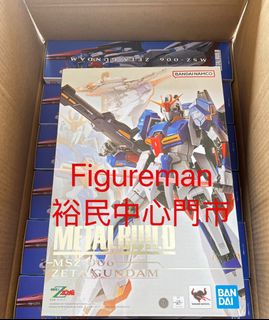 （分類：）位於 。 由 figuremanhk 提交（商品編號 1365752929，圖片 1）。簡介： 。