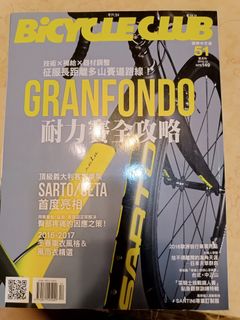 由 sandy1234guy-53005 (刊登 ID 1365679258，圖片 1) 提交，位於 的 (類別：)，說明：。