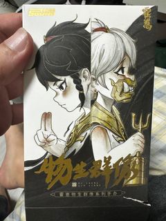 (Category: ) located in . Submitted by YukiDoki (Listing ID 1365787791, Image 1). Description: .