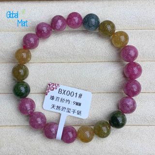(Category: ) located in . Submitted by global_mart (Listing ID 1365671984, Image 1). Description: .