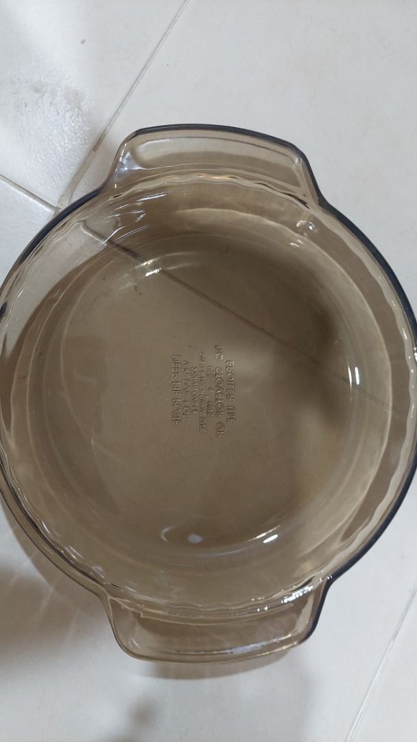 Casserole & deep pie plate