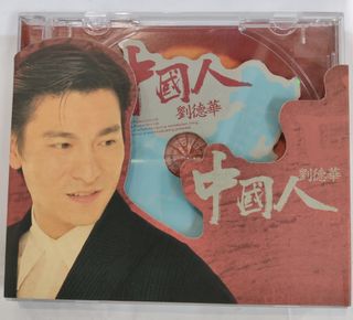 劉德華 ANDY LAU / 中国人 輸入盤CD 未開封 劉德華 ANDY LAU / 中国人 輸入盤CD 未開封