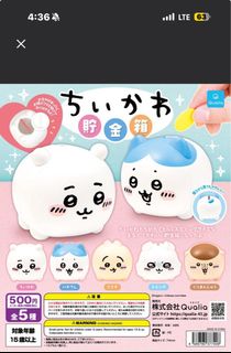 （分類：）位於 。 由 cojai21 提交（商品編號 1365805419，圖片 1）。簡介： 。
