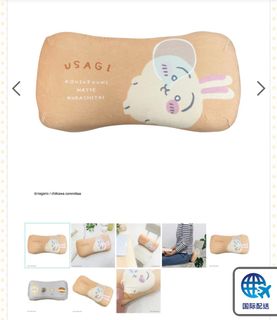 （分類：）位於 。 由 ny0973150 提交（商品編號 1365818925，圖片 1）。簡介： 。