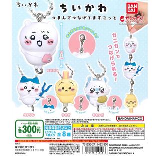 （分類：）位於 。 由 cojai21 提交（商品編號 1365805991，圖片 1）。簡介： 。