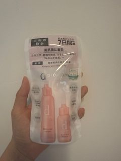 （分類：）位於 。 由 fpw_29 提交（商品編號 1365809349，圖片 1）。簡介： 。