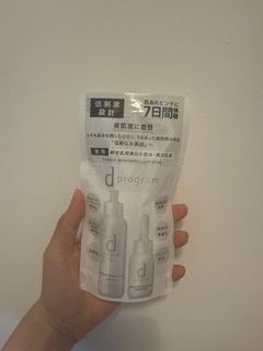 （分類：）位於 。 由 fpw_29 提交（商品編號 1365809651，圖片 1）。簡介： 。