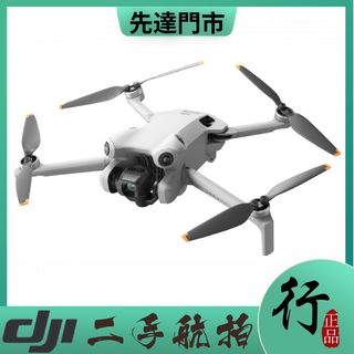 （分類：）位於 。 由 jlong8868 提交（商品編號 1365781396，圖片 1）。簡介： 。