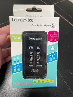 （分類：）位於 。 由 irislibo 提交（商品編號 1365657167，圖片 1）。簡介： 。