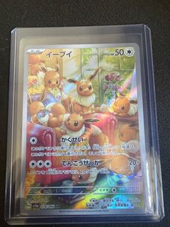 (Category: ) located in . Submitted by terhhh (Listing ID 1365659543, Image 1). Description: .