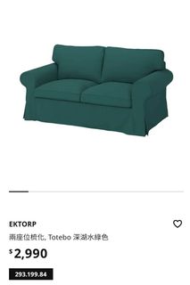 （分類：）位於 。 由 tyh9989 提交（商品編號 1365823686，圖片 1）。簡介： 。
