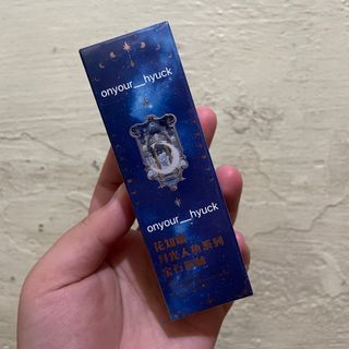 Flower Knows Moonlight Mermaid Series Lip Gloss