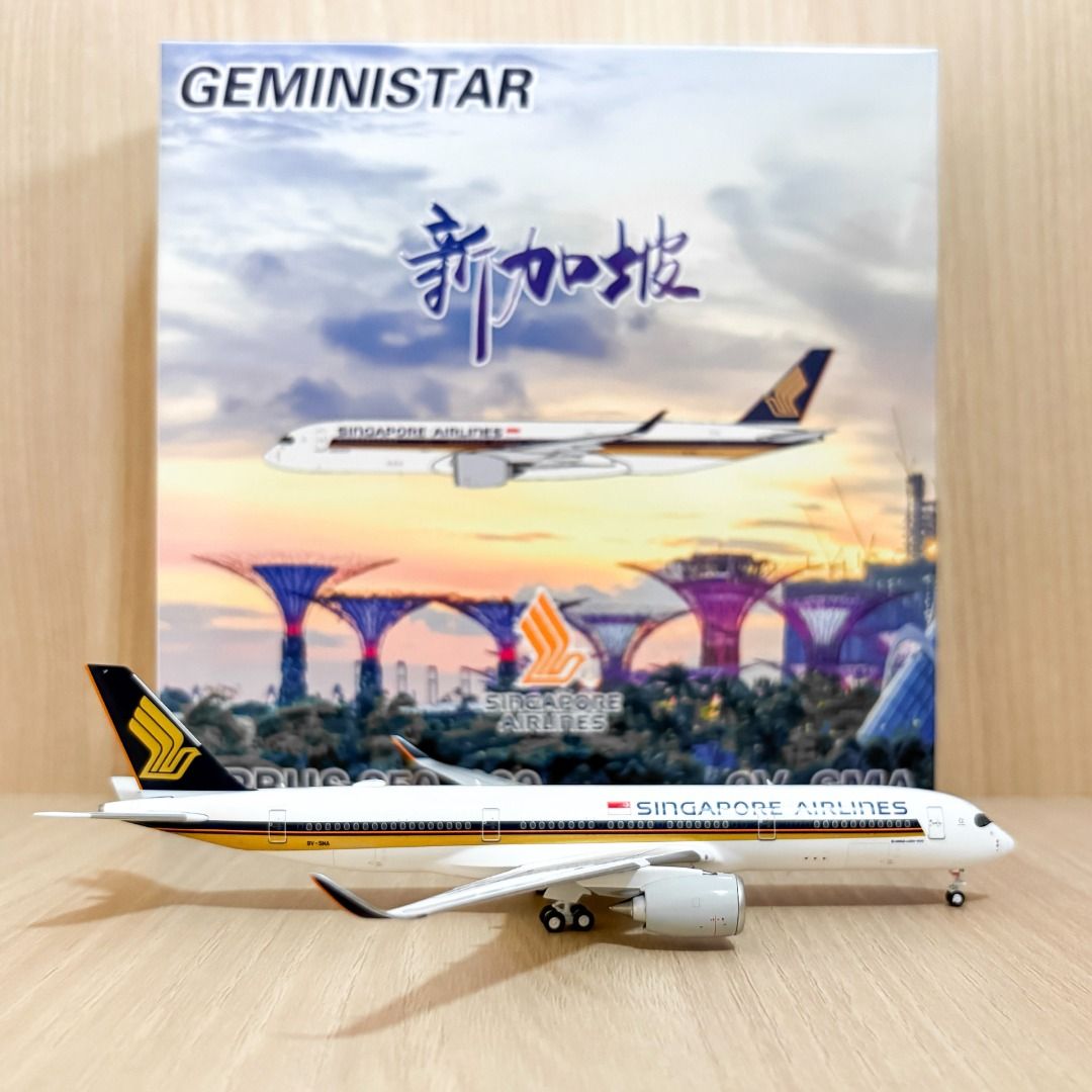 GEMINI STAR SINGAPORE AIRLINES AIRBUS A350-900XWB 9V-SMA 1:400