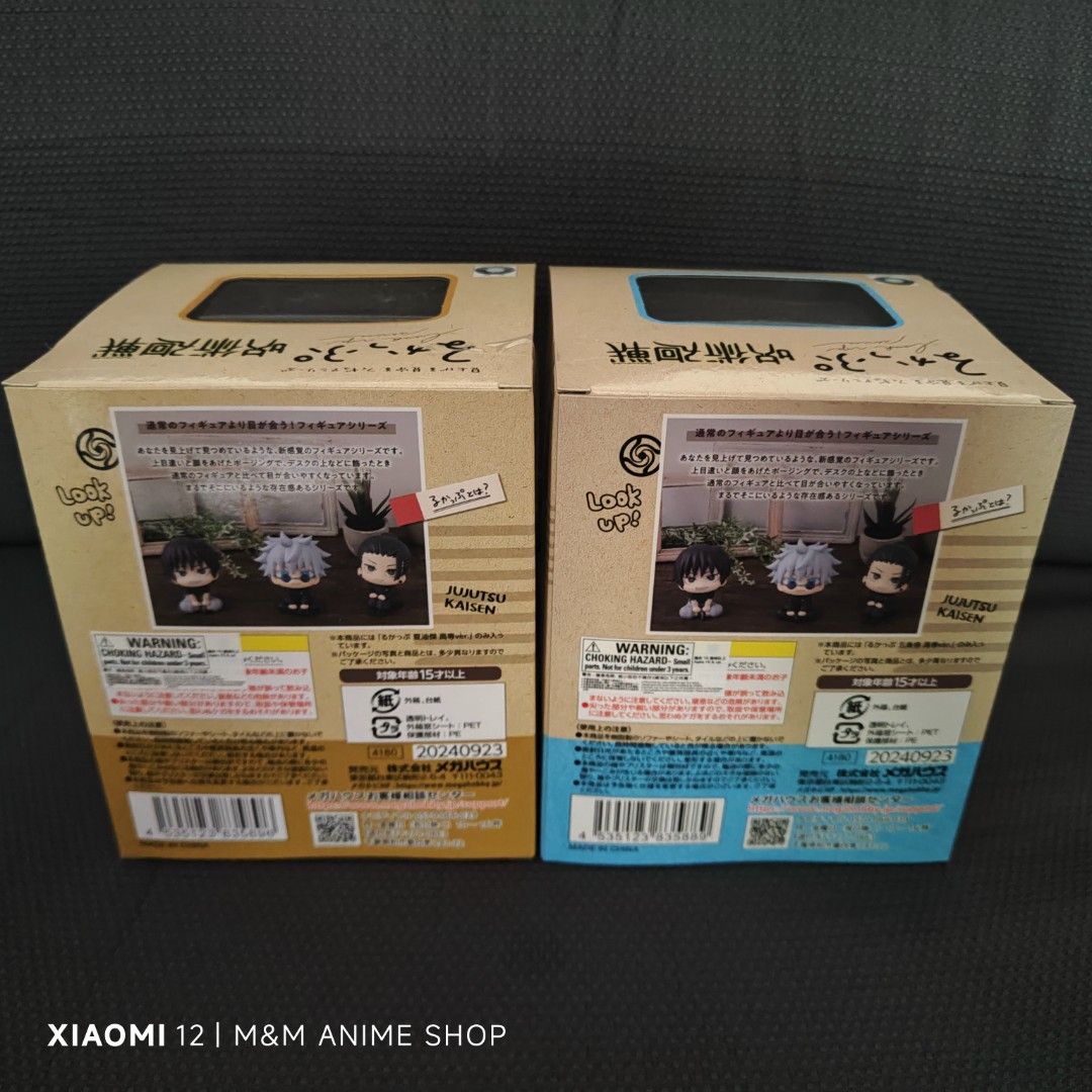 Gojo & Geto lookup kosen version (Category: Designer & Blind Box Toys) located in Pili. Submitted by cmelco (Listing ID 1365777876, Image 2). Description: Lookup Gojo & Geto kosen Version 1750 each MISB MOP: BDO, BPI, Gcash Gotyme & Maya MOD: LBC & Flash express kindly message us for inquiries 😊🙇.