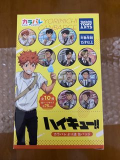 (Category: ) located in . Submitted by kotorichan (Listing ID 1365756823, Image 1). Description: .