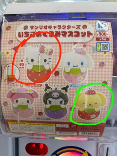 （分類：）位於 。 由 muddlepigeon.design 提交（商品編號 1365779720，圖片 1）。簡介： 。