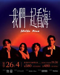 （分類：）位於 。 由 xavertsui76 提交（商品編號 1365723331，圖片 1）。簡介： 。