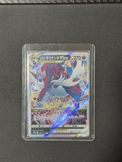 (Category: ) located in . Submitted by pokemanro (Listing ID 1365789534, Image 1). Description: .