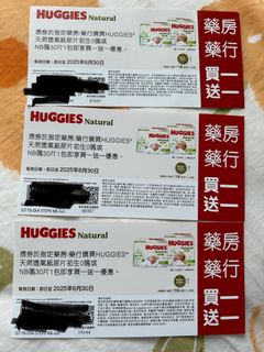 （分類：）位於 。 由 kamoo00 提交（商品編號 1365778585，圖片 1）。簡介： 。