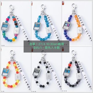 （分類：）位於 。 由 pausemusichk 提交（商品編號 1365820524，圖片 1）。簡介： 。
