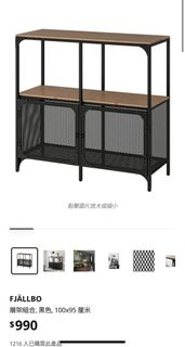 （分類：）位於 。 由 tthk2022 提交（商品編號 1365713148，圖片 1）。簡介： 。