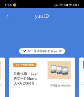 （分類：）位於 。 由 liangweil556 提交（商品編號 1365667905，圖片 1）。簡介： 。