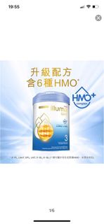 （分類：）位於 。 由 sydneyfansy 提交（商品編號 1365767836，圖片 1）。簡介： 。
