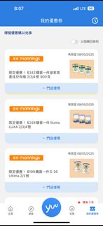 （分類：）位於 。 由 sumho30 提交（商品編號 1365679157，圖片 1）。簡介： 。