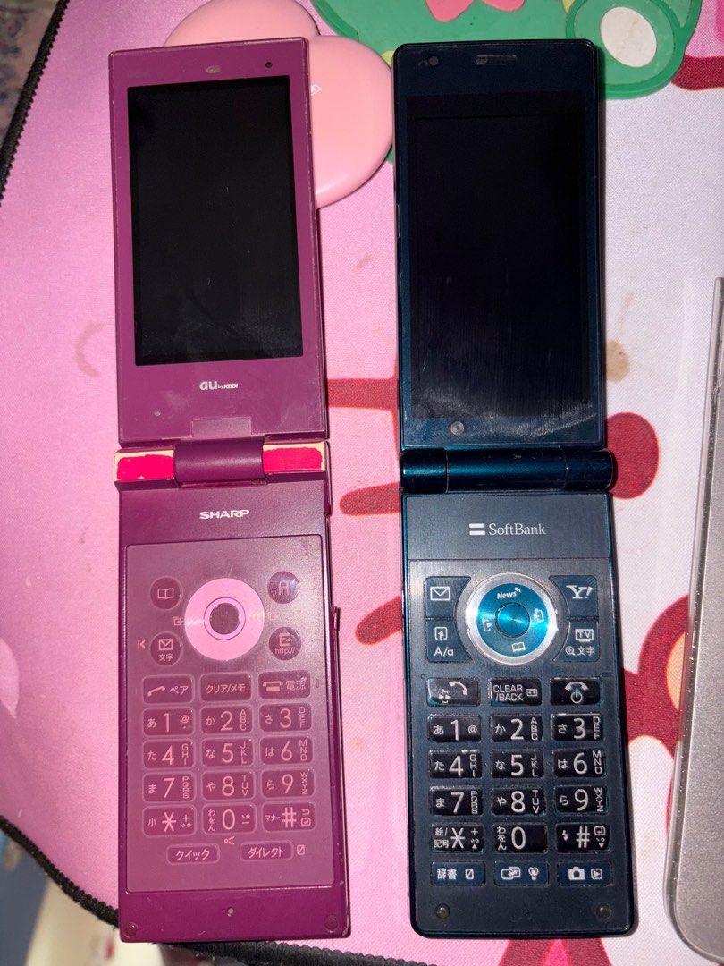 Japan Phone (Category: Early Generation Mobile Phones) located in Valenzuela. Submitted by kenjidimaranan22 (Listing ID 1365690473, Image 1). Description: 1500 for two, both working but in japanese set up kayo na po mag palit. With battery and working 100% from japan..