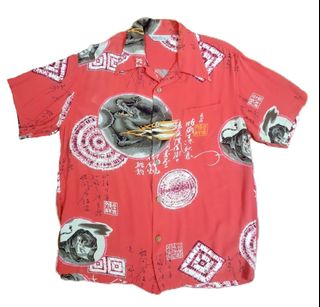 Open COLLAR, Camp COLLAR  Collection item 1