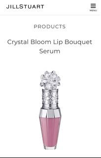 Jill Stuart Lip Bouquet Serum 花蜜豐唇精華 06629405168733461125