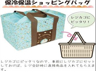 （分類：）位於 。 由 nipponnext 提交（商品編號 1365687929，圖片 1）。簡介： 。