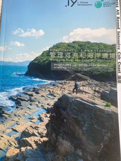 （分類：）位於 。 由 hld54093 提交（商品編號 1365651403，圖片 1）。簡介： 。