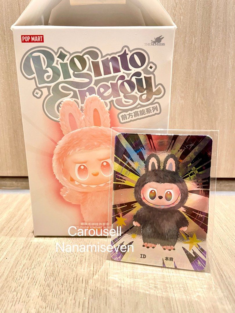 POPMART LABUBU [本我] POPMART LABUBU [本我] - メルカリ