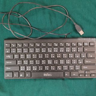 Teclado Lifetec