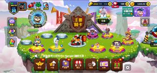 （分類：）位於 。 由 wonghayden61355 提交（商品編號 1365655192，圖片 1）。簡介： 。