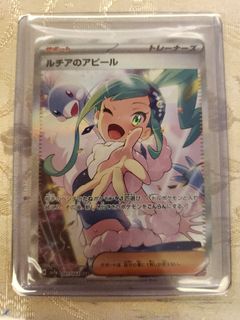 (Category: ) located in . Submitted by hou.jiaming (Listing ID 1365774395, Image 1). Description: .