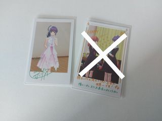 (Category: ) located in . Submitted by franchiidayo (Listing ID 1365688928, Image 1). Description: .