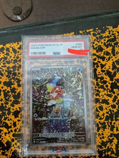 (Category: ) located in . Submitted by op_tcg (Listing ID 1365661737, Image 1). Description: .