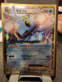 (Category: ) located in . Submitted by growlithe77 (Listing ID 1365820292, Image 1). Description: .