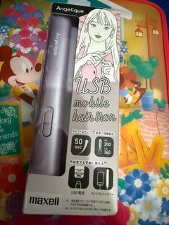 Maxell USB Mobile hair iron