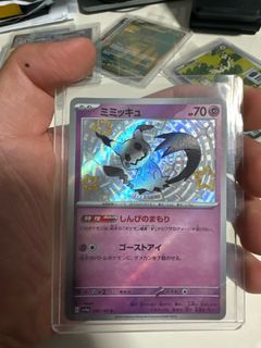 (Category: ) located in . Submitted by rare_find_s (Listing ID 1365768737, Image 1). Description: .