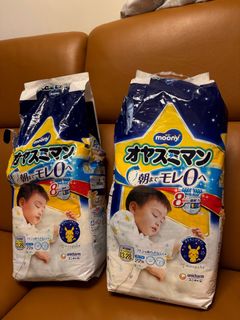 （分類：）位於 。 由 bkyyyy 提交（商品編號 1365792647，圖片 1）。簡介： 。